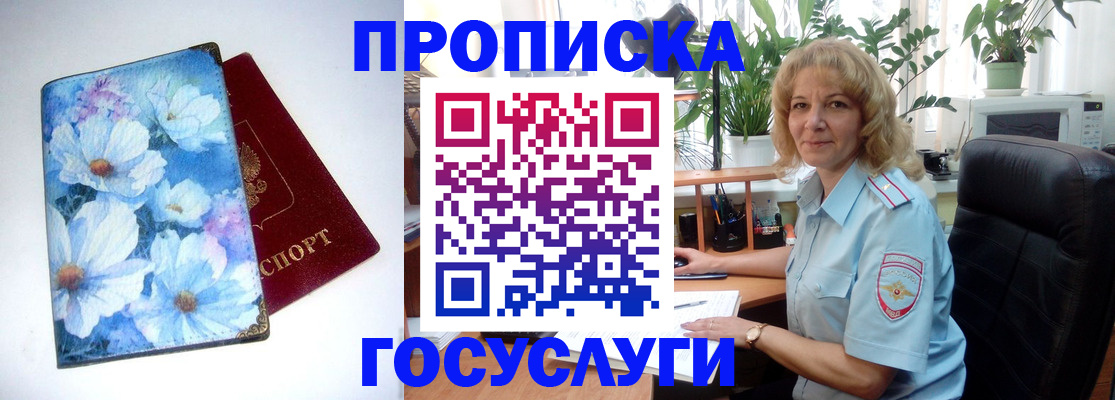 форма 3 в Жигулёвске